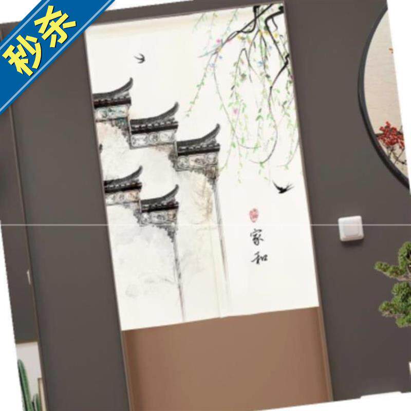 门帘杆塌塌中日遮光隔断家用厨房门半免b安装免打孔竹帘升降洗澡|ruв категории домашний ткань, занавес, занавес и аксессуары, занавес - от Buy2taobao.com для оказания профессиональной услуги покупки агента Taobao