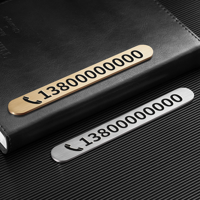 激光雕刻 不怕晒 耐用不变形