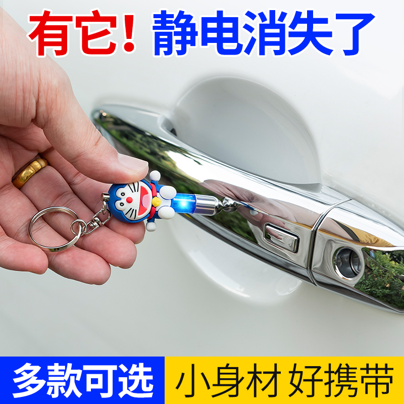 【小红书推荐】三级防静电神器