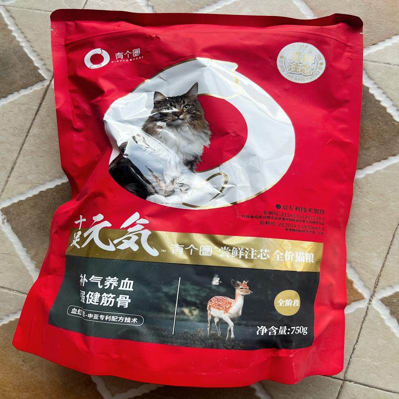 有个圈猫粮全价尝鲜注心美毛靓毛猫粮成猫幼猫通用猫粮增肥营养