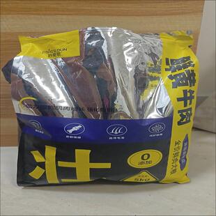 妙斯顿狗粮通用型40斤成幼犬金毛拉布拉多哈士奇萨摩大型犬