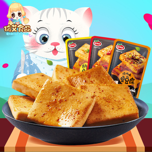 9.6元包邮 口水娃鱼豆腐散装30袋