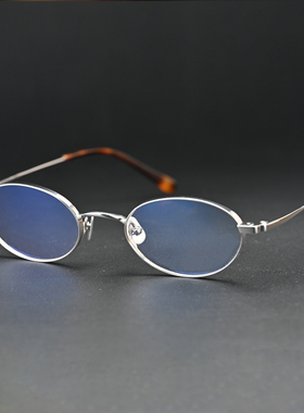 超轻韩国小框眼镜近视眼镜架男刘亦菲椭圆框配高度近视眼睛女6675