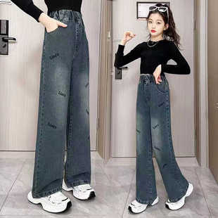 女童裤子2024春秋新款中大童宽松牛仔阔腿裤初中女生休闲韩版裤子