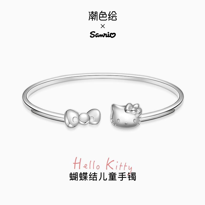 三丽鸥HelloKitty手镯项链福星长命锁s9999纯银毕业生日礼物
