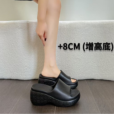 EVA踩屎感厚底一字拖鞋女