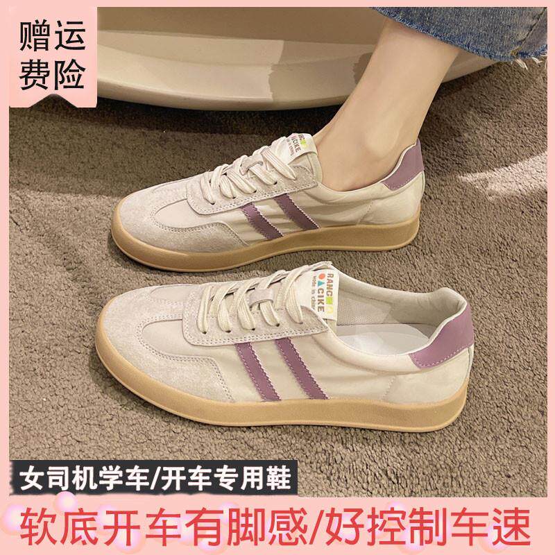 软底开车鞋练车专用女科目二驾考鞋德训鞋训练鞋防滑百搭休闲板鞋