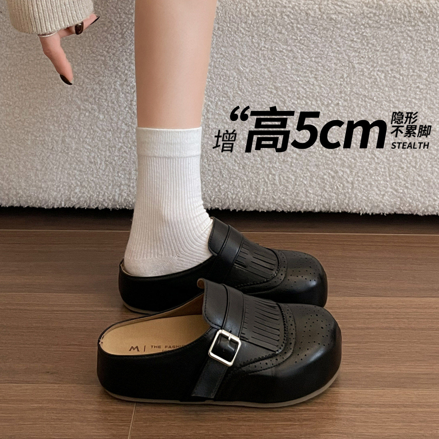 厚底内增高皮面勃肯鞋女2026新款春夏季鞋子懒人一脚蹬包头半拖鞋