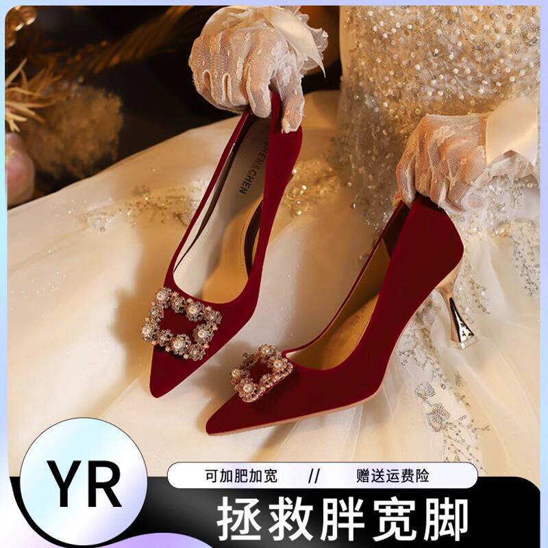 方扣高跟鞋婚鞋秀禾红色敬酒鞋尖头单鞋胖脚宽脚女鞋2026新款