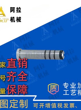 GPJL16-180-N13带肩150导柱8/10/12/25/30/35/40/50/120/80/GPH20