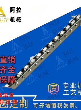 CROS CROSU CROJ CROJS CRONFB 替代米思米滚轮条切削滚轮宽度7-9