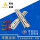 250 300 350 DRS 450 500上隆替代工业抽屉滑轨三节导轨桌子滑道