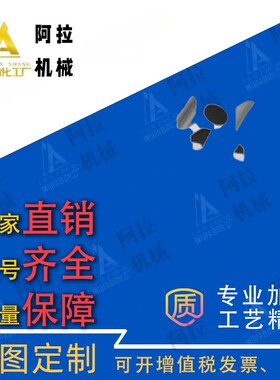 怡合达型20系列铝型材AOB02 03 AOB05-H2020 40 60 80 4420铝框料