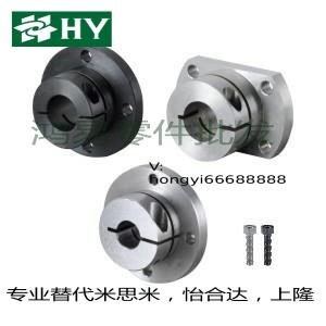 GBE01导向轴STHWIR支座02/06/11/STHWICB12/D16/15/D20/D25/30/40