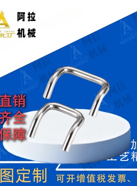 XAF71/72/76-L48/L66/L88/L100/L110/L120/L125/L160-D10角型拉手