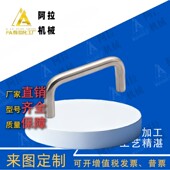 160 D10 L100 120 200 L80 H37 250 圆形拉手XAE35 110 125 H60