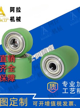 QAC42/43/44/45-D20 25 30 35A 40 40A 50A-L15 20 25 30 40 50