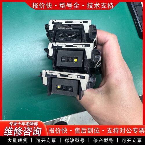 EDA61K扫描头模组总成 数据采集器扫描模块(可维修)