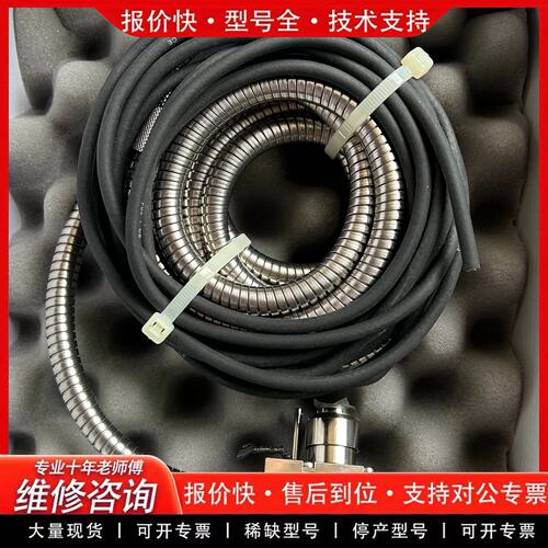MARPOSS马波斯TLS对刀仪Q3PTLS121 测量仪器(可维修)
