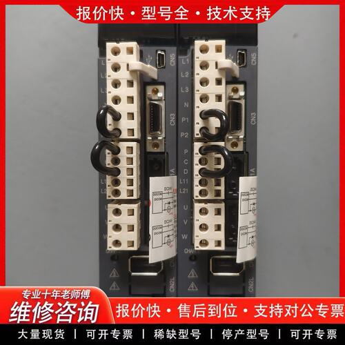 伺服驱动器 MR-J3-10B-S019 放大器 机床驱动(可维修)