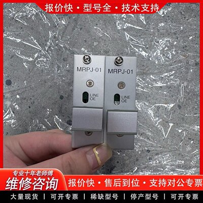 控制板MRPJ-01/JEW12944-001原装现货驱动板(可维修)