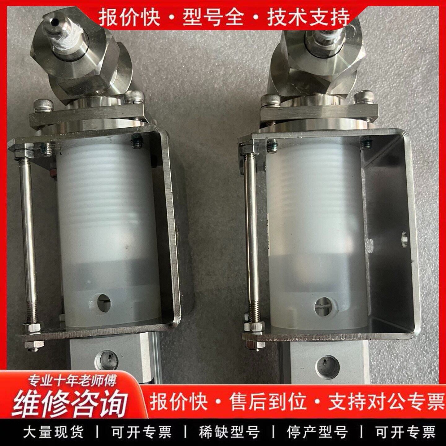 IWAKI易威奇BELLOWS PUMP B-4SH-T09波纹管泵(可维修)