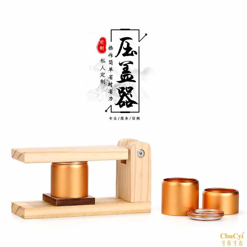 Log Cans semi-automatic Capper Tea packing Cans Gland is Sealing machinein the Tableware , Tea set , Tea caddy  category - from Buy2taobao.com to provide professional Taobao agent buy service