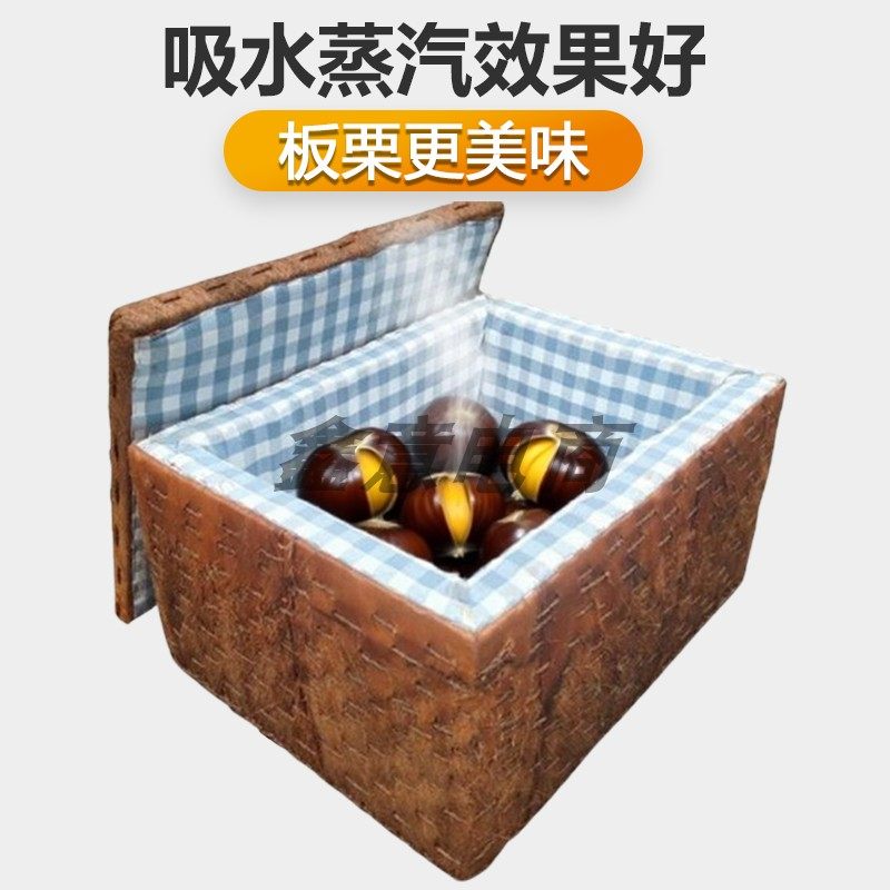45*35糖炒栗子保温筐 糖炒板栗山棕保温箱 商用摆地摊栗子桶炒货