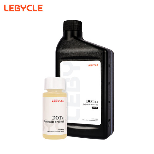 乐百客山地自行车DOT5.1油刹车