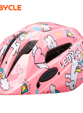 乐百客儿童自行车头盔骑行帽美国SPSC儿童安全认证安全通用平衡车