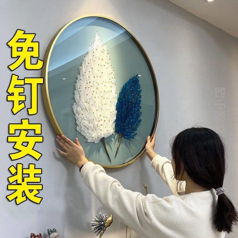 玄关电表箱墙面红爆新款真,画网餐厅装饰画过客厅圆形壁挂羽毛道图片