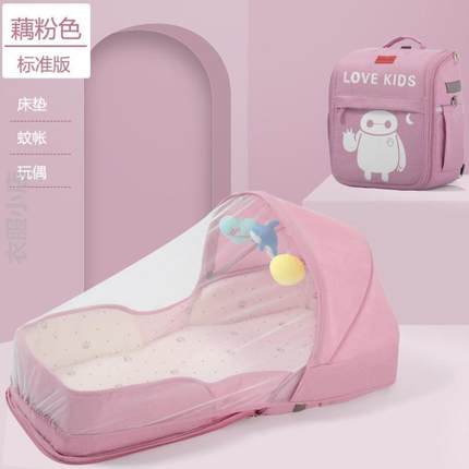 [新生儿便携儿童床月可折叠6宝宝移动一防床0睡床bb婴儿中床外出