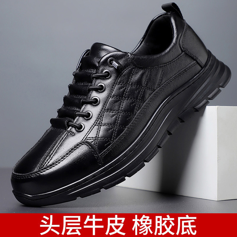 头层牛皮软底防滑鞋2026新款皮鞋
