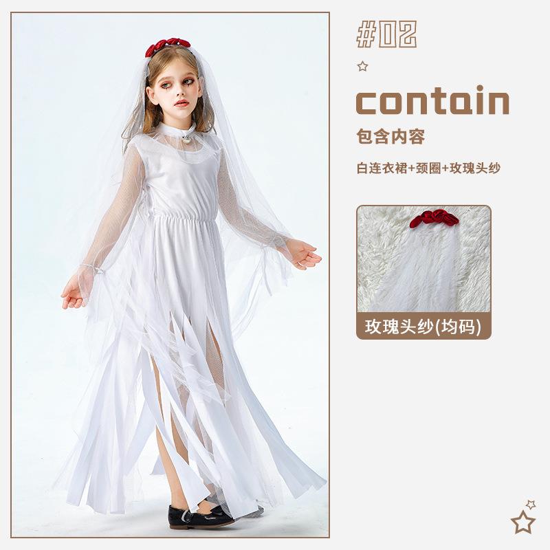 厂家直销万圣节儿童服装女童暗黑恶魔鬼新娘连衣裙吸血鬼女巫装搞