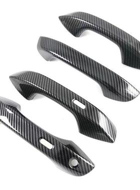 适用于21-23款大众迈特威Multivan T7拉手碳钎纹车门把手亮黑装饰