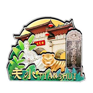 厂家直销甘肃平凉天水庆阳通渭渭源碌曲冰箱贴磁贴木质城市旅游纪