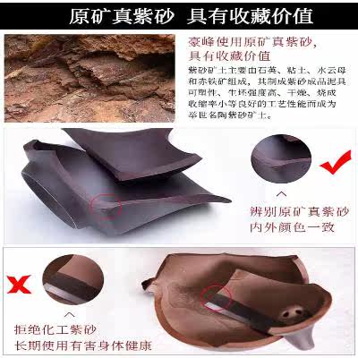 The tea strainer Kungfu Online tea set teacup Boutique Tea Cup Teacup New Chinese style Office Tea appliance Chinese stylein the Tableware , Tea set , Tea package  category - from Buy2taobao.com to provide professional Taobao agent buy service