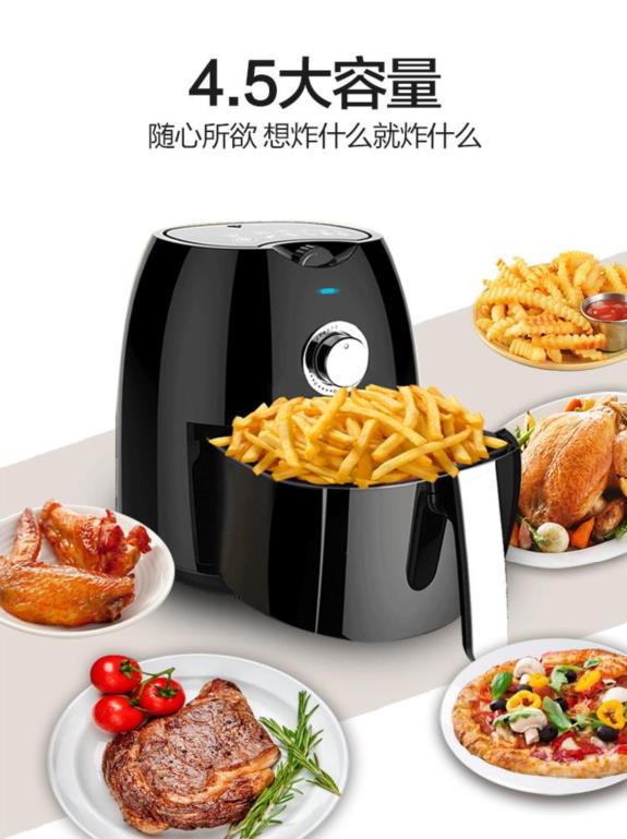 适合甜品多功能面包机空气炸锅美味煎炸烘烤披萨烹饪高温无烟宿舍|ruв категории кухонные приборы, фритюрница - от Buy2taobao.com для оказания профессиональной услуги покупки агента Taobao