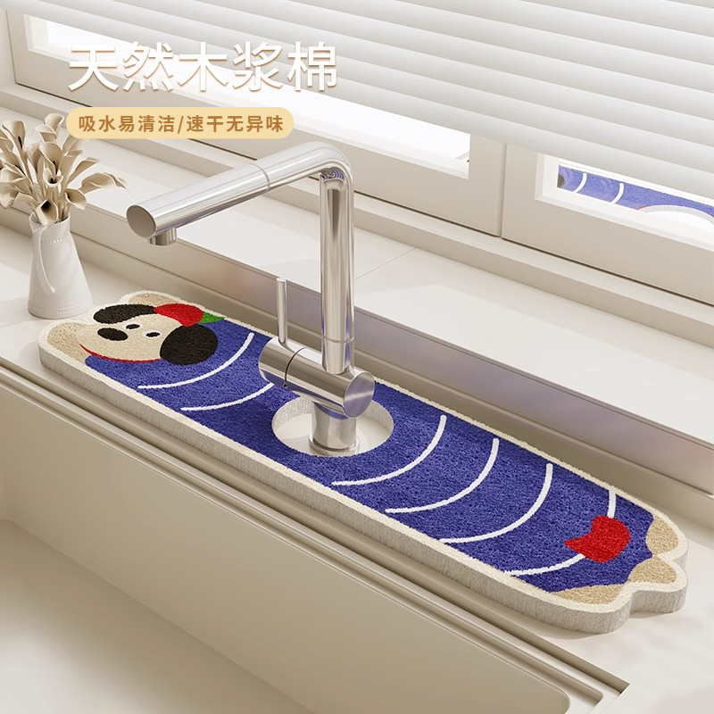 吸水不沾油不掉毛