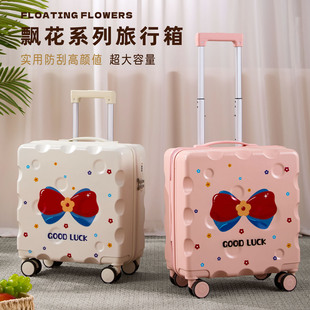 箱学生出差皮箱 蝴蝶结行李箱18寸可登机旅行箱儿童卡通拉杆箱密码