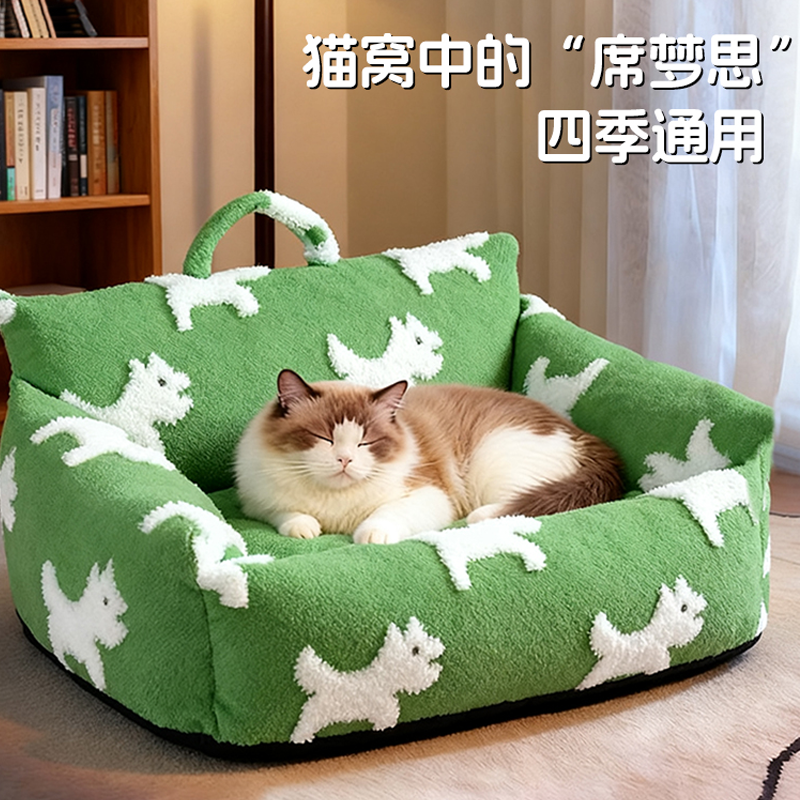 冬季防寒毛绒免变形不沾毛猫窝