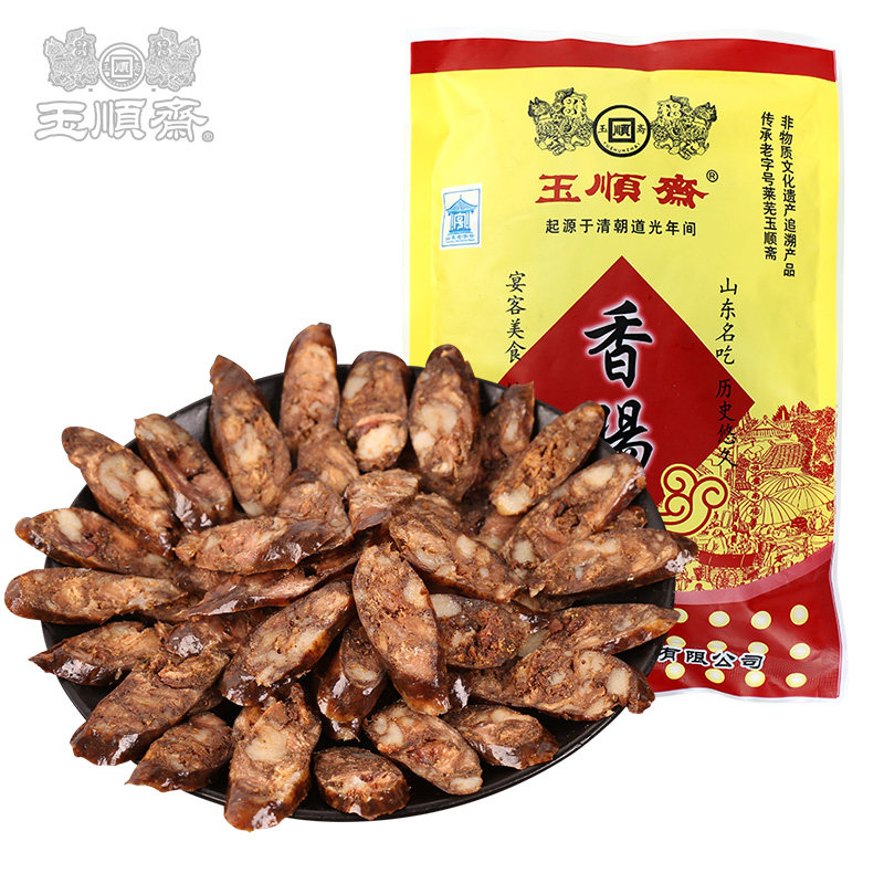 莱芜香肠口镇玉顺斋山东特产南肠即食猪肉肠200g/袋