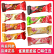 雀巢脆脆鲨巧克力味威化夹心饼干散称独立小包装 节日喜糖休闲零食
