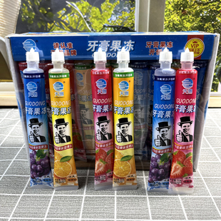 天潮牙膏果冻多口味水果味可吸果冻办公室学生网红休闲零食