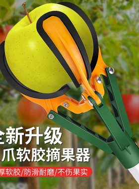 换灯泡神器换灯泡伸缩杆高空换灯泡神器摘果神器更换灯泡神器