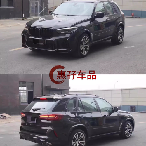 适用08-17款宝马X5X6E70E71老款改新款X5MX6M激光包围mt大灯尾灯