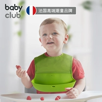 Детский нагрудник для еды, силиконовый слюнявчик для прикорма