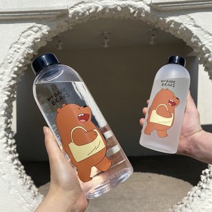 运动水杯超大容量1000ml毫升夏季 塑料杯子女刻度水瓶便携吸管水壶