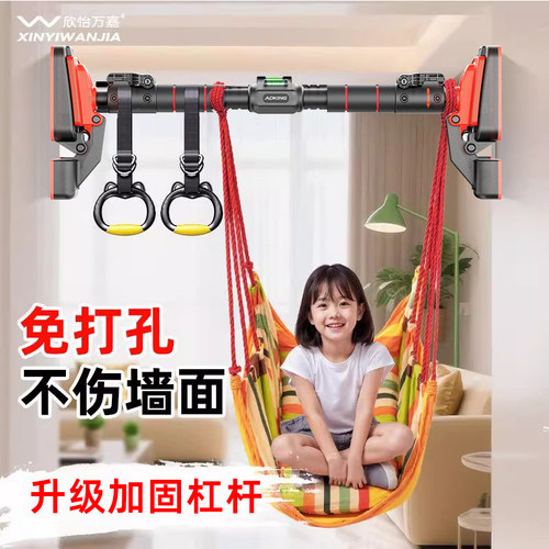 荡秋千儿童室内外小孩吊篮