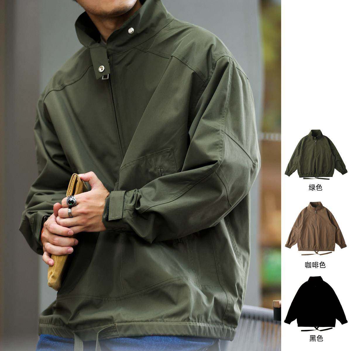 it neith BIAS潮牌秋冬复古半拉链立领工装外套男冲锋衣美式夹克,男装,大码上装,淘宝优惠券,粉丝福利购,淘宝优惠卷